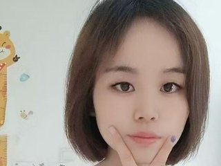 Picture of Xiaonai